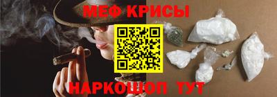 амфетамин Кумертау