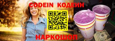 амфетамин Кумертау