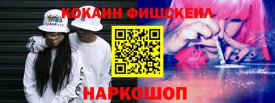 прущие крисы Кунгур