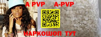 амфетамин Кумертау