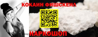 бутик Кулебаки