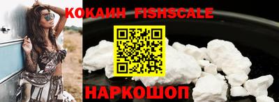 бутик Кулебаки