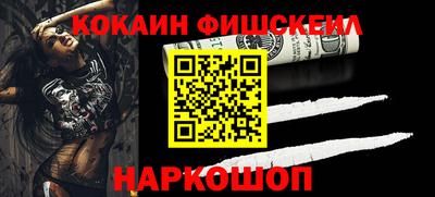 прущие крисы Кунгур