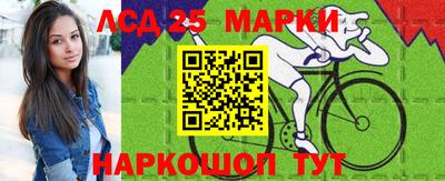 амфетамин Кумертау