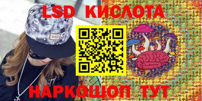 амфетамин Кумертау