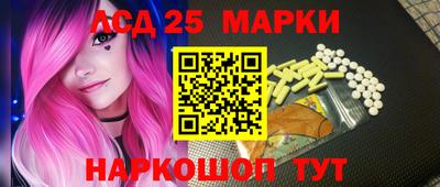 амфетамин Кумертау