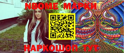 прущие крисы Кунгур
