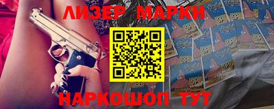 прущие крисы Кунгур