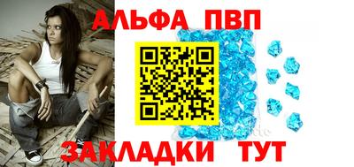 бутик Кулебаки
