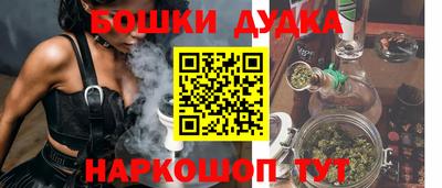 амфетамин Кумертау