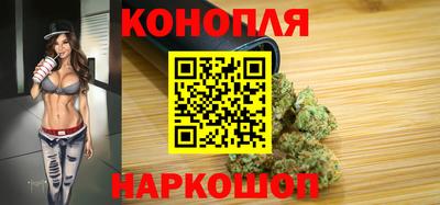 прущие крисы Кунгур
