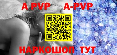 бутик Кулебаки