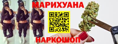 прущие крисы Кунгур