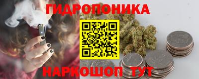 бутик Кулебаки