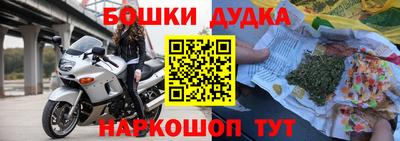 амфетамин Кумертау