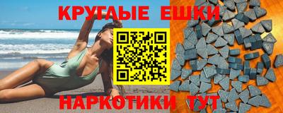 прущие крисы Кунгур