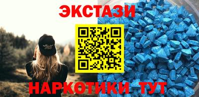 бутик Кулебаки