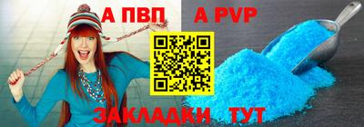 амфетамин Кумертау