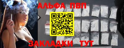 амфетамин Кумертау