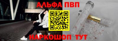 амфетамин Кумертау