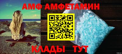 бутик Кулебаки