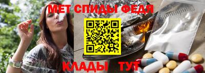 прущие крисы Кунгур