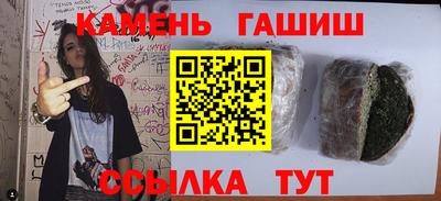 бутик Кулебаки