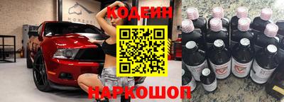 амфетамин Кумертау