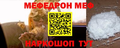 бутик Кулебаки