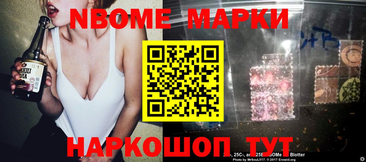 Лсд 25 экстази ecstasy Биробиджан